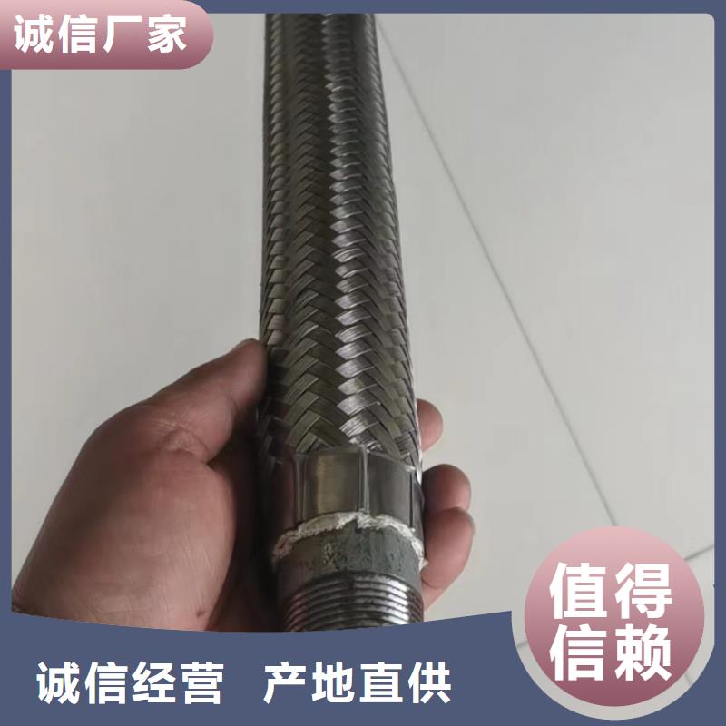 2025欢迎访问##气化棒##生产厂家