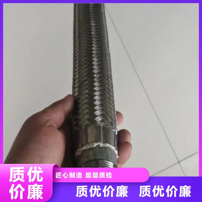 2025厂家直销##流化棒##价格合理