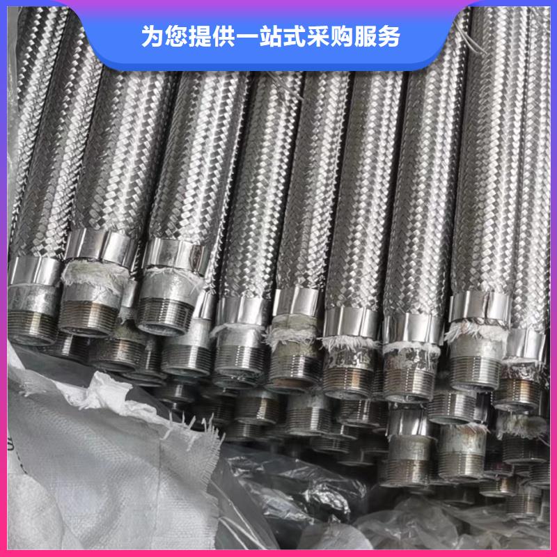 气化管设计施工