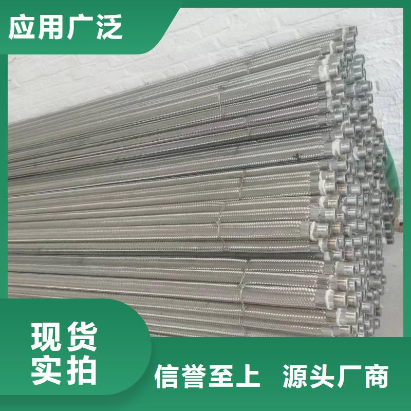 购买1.2寸气化管联系正阳钢板仓建设工程有限公司