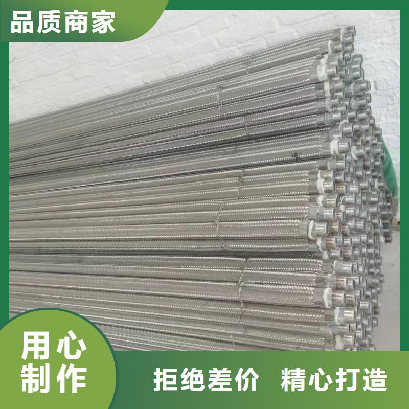 气化管设计施工
