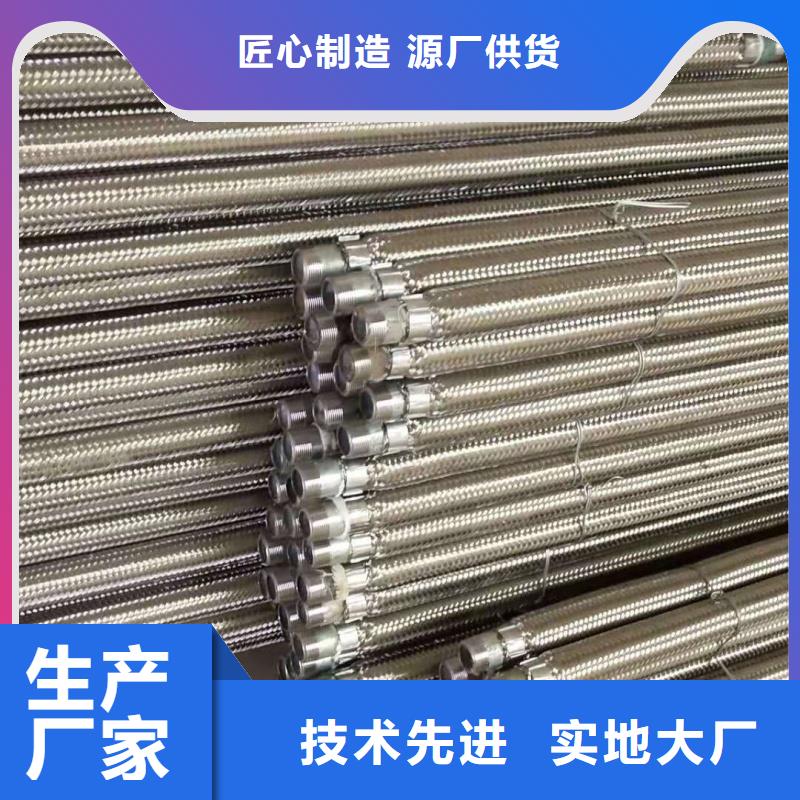 定做流化棒、优质流化棒厂家