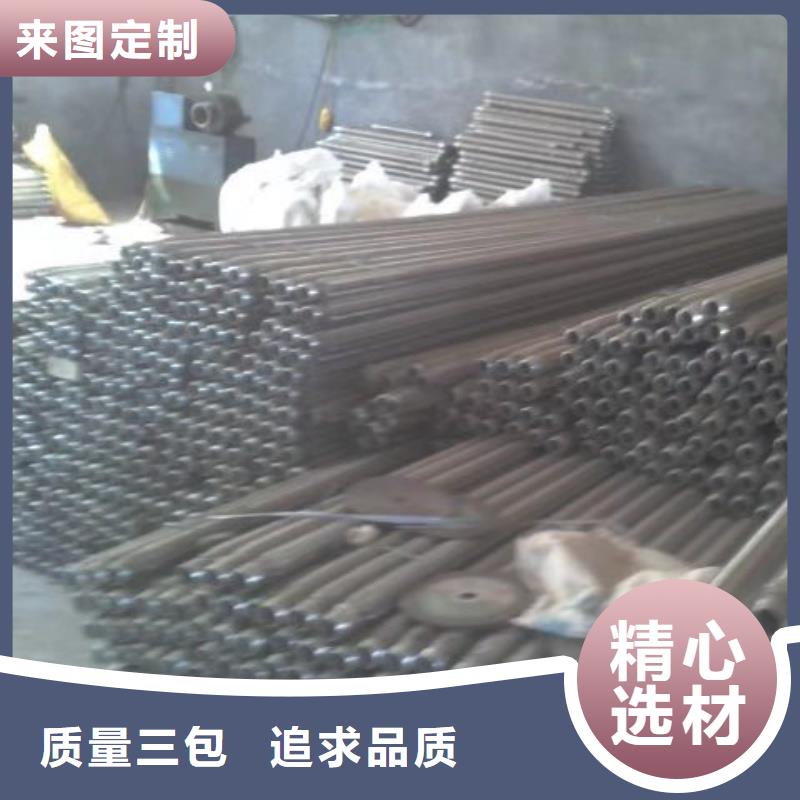 流化棒、流化棒厂家-发货及时
