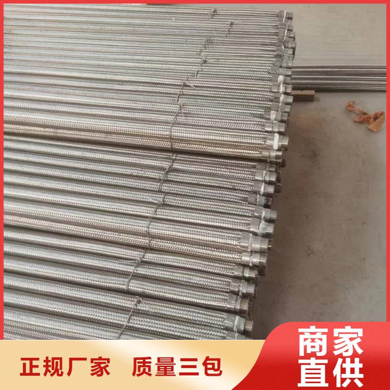 1.2寸气化管-大家一致的选择！