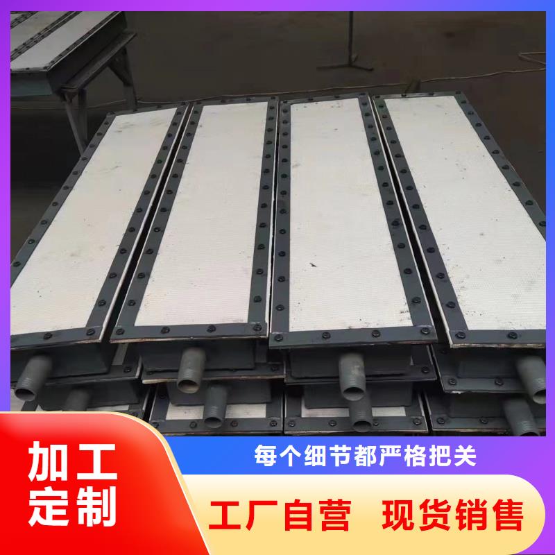 气化管 厂