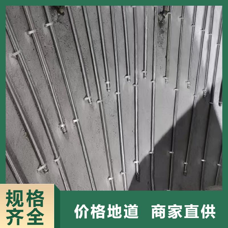 气化管 