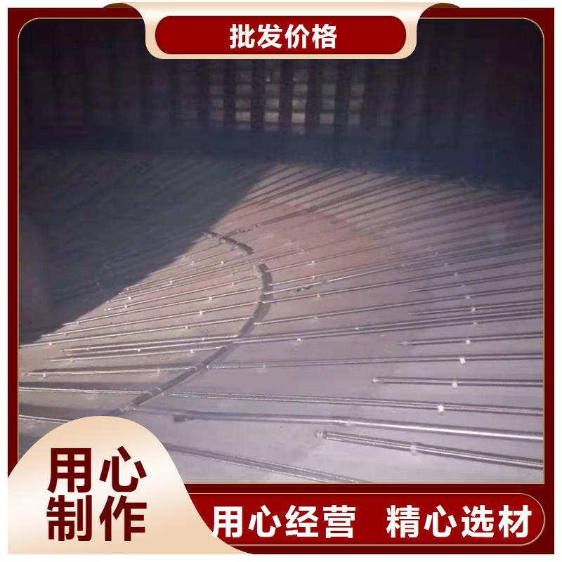 流化管现货销售