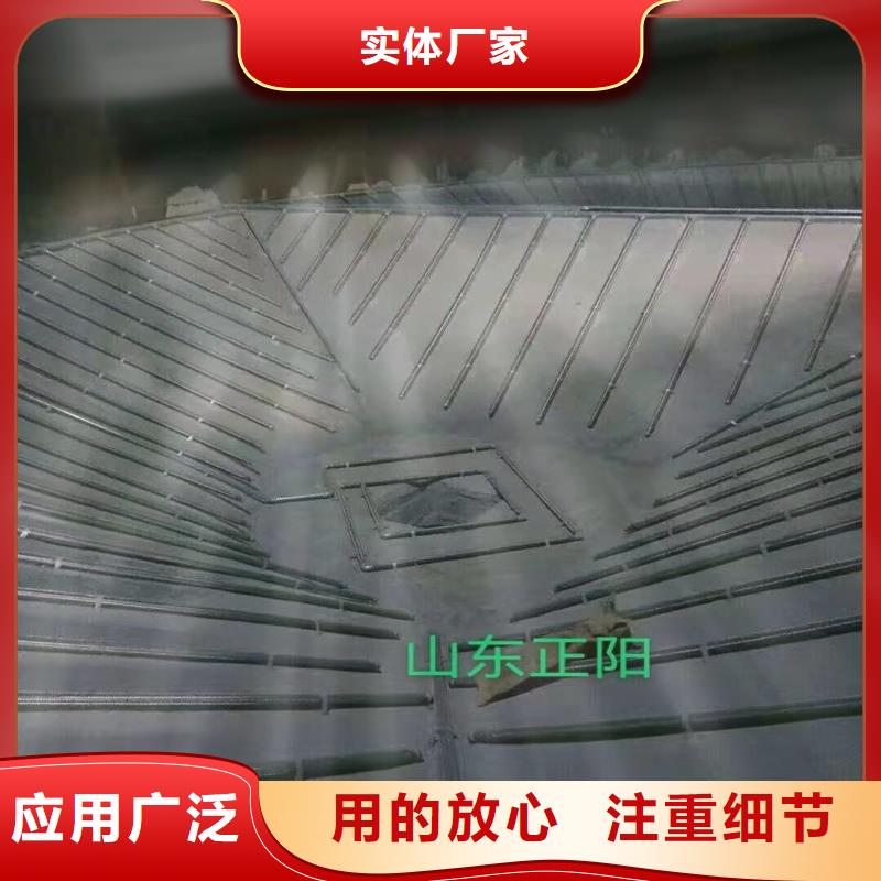 气化管 