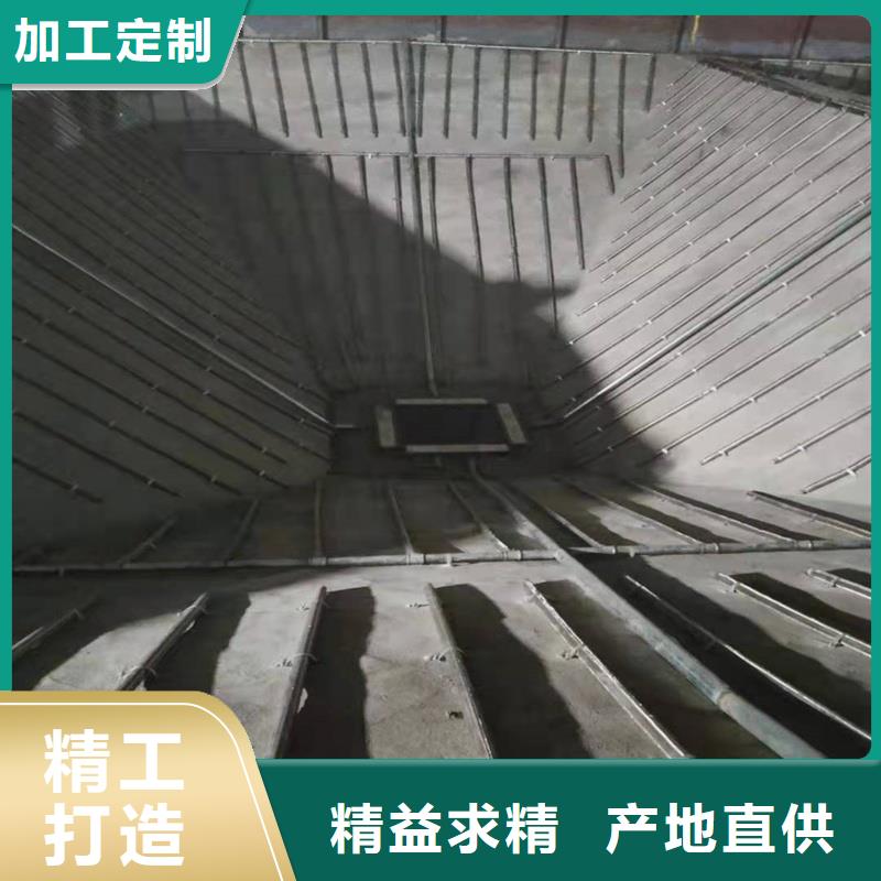 流化棒、流化棒厂家-发货及时