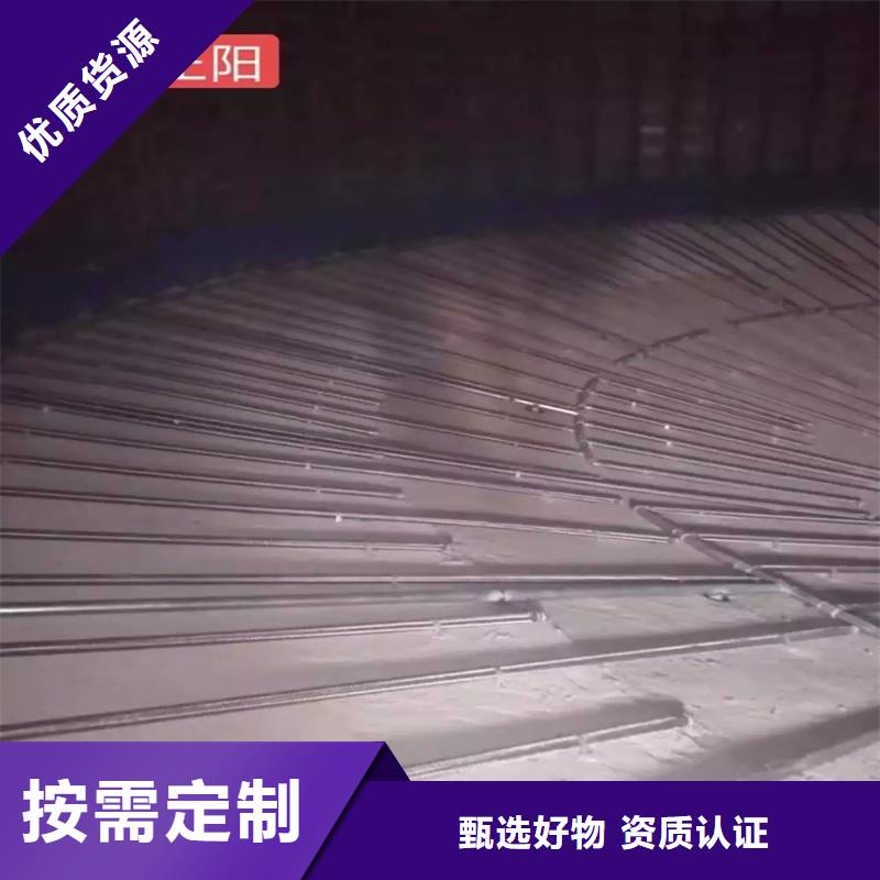 流化管现货销售