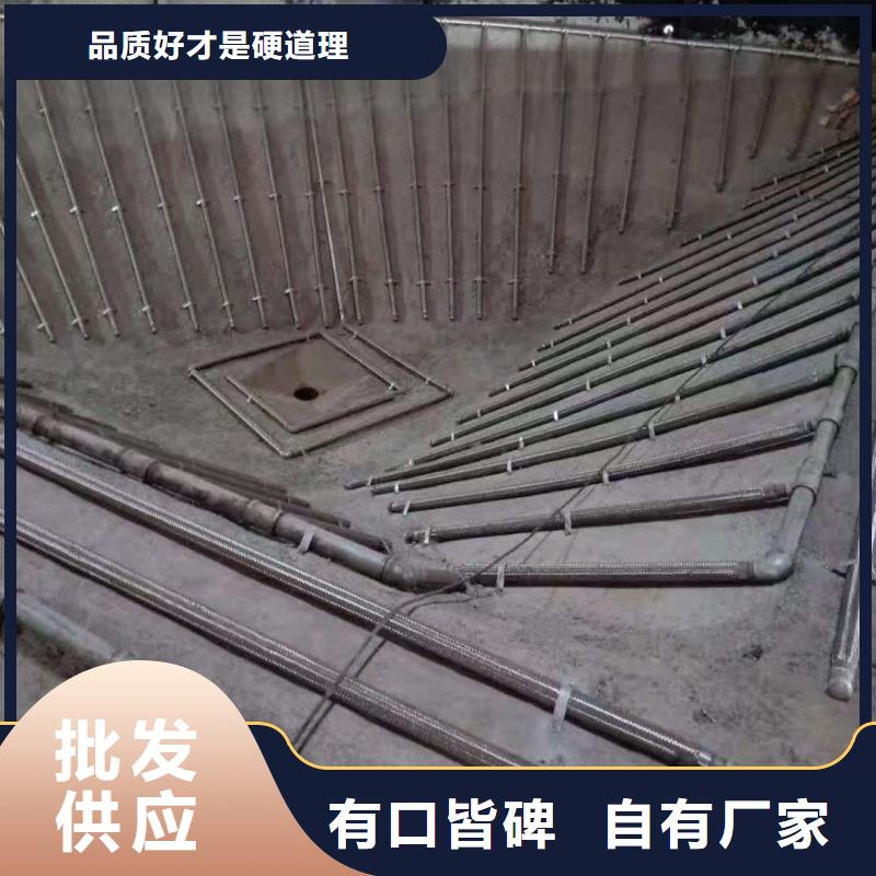 流化管认准正阳钢板仓建设工程有限公司