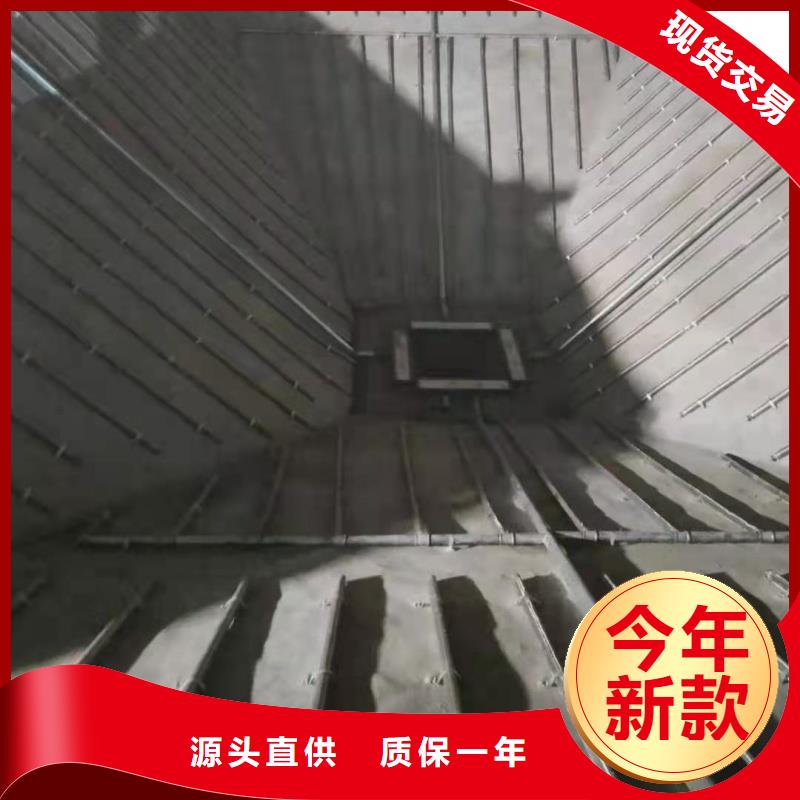 流化棒厂家数十年行业经验