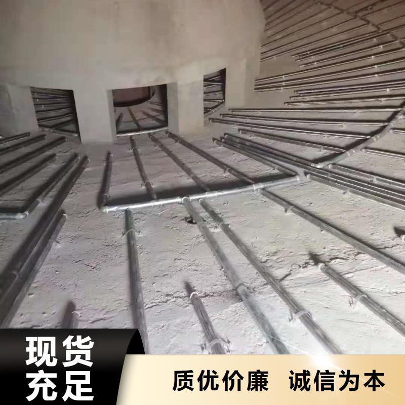 气化管 厂