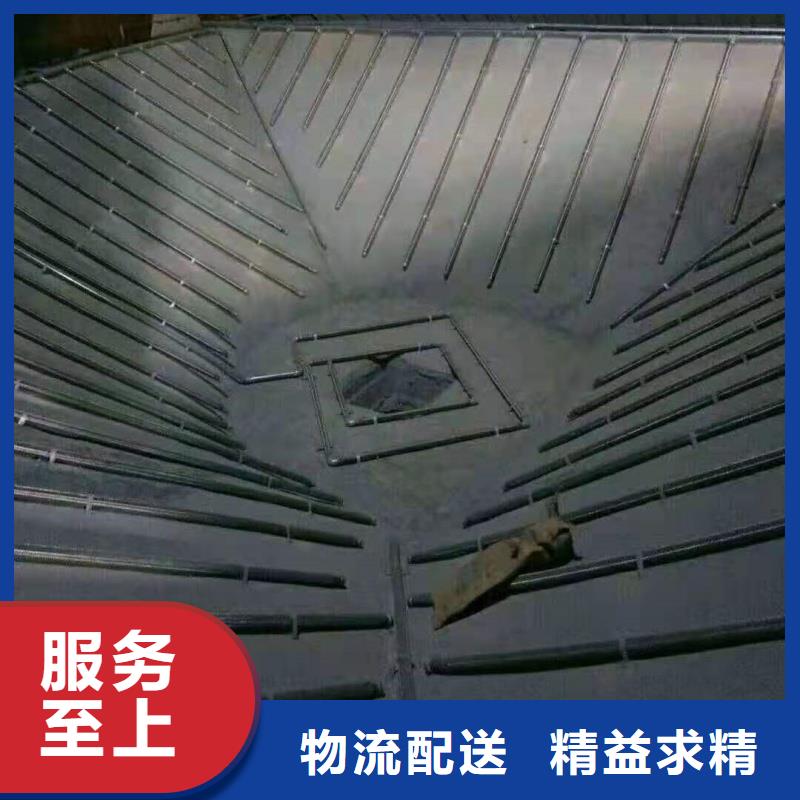 气化管设计施工
