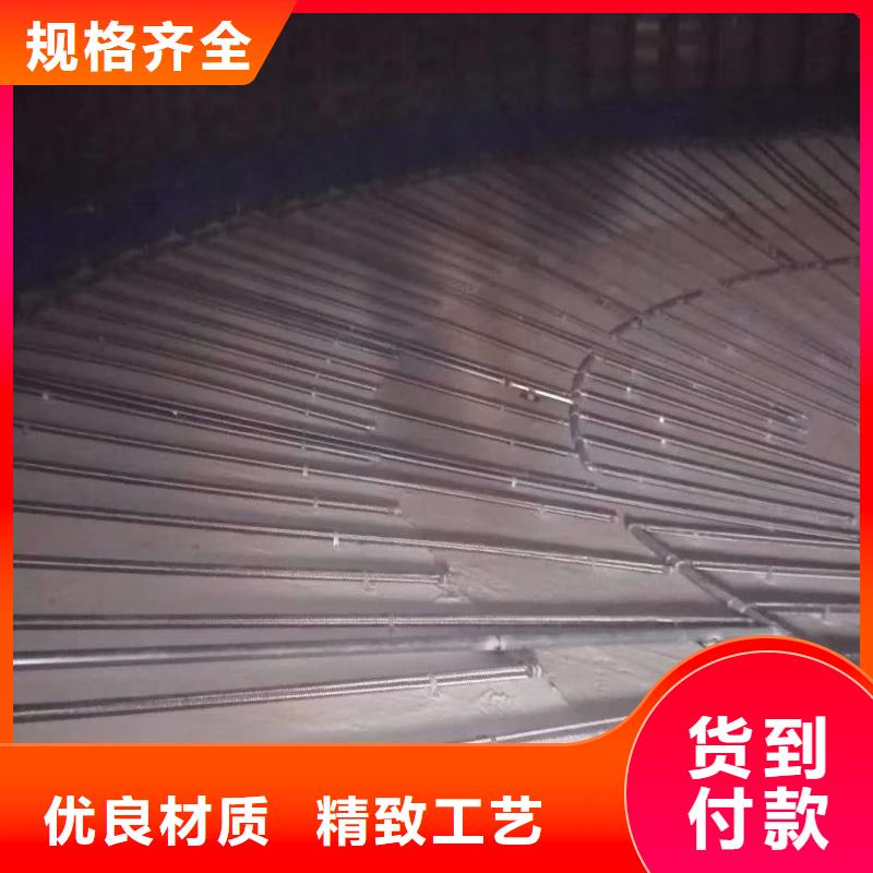 流化管现货销售