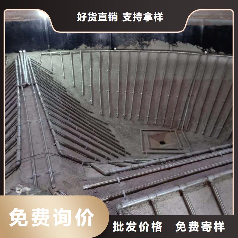 流化管现货销售