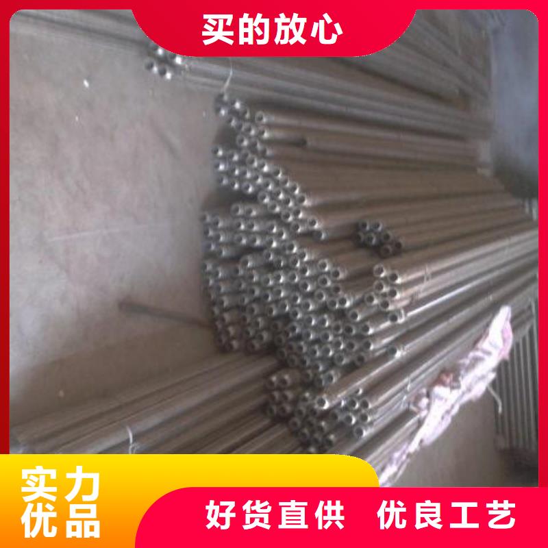 有现货的40流化棒公司