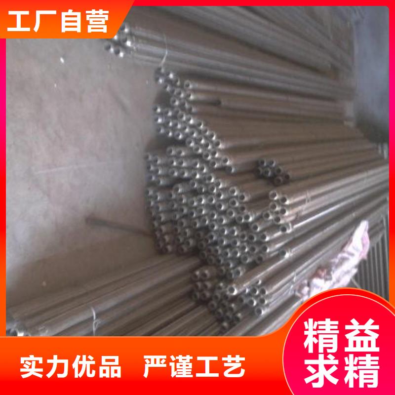 气化管厂家，放心之选