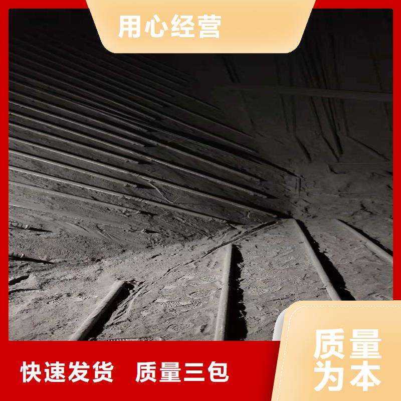 流化管比同行节省10%