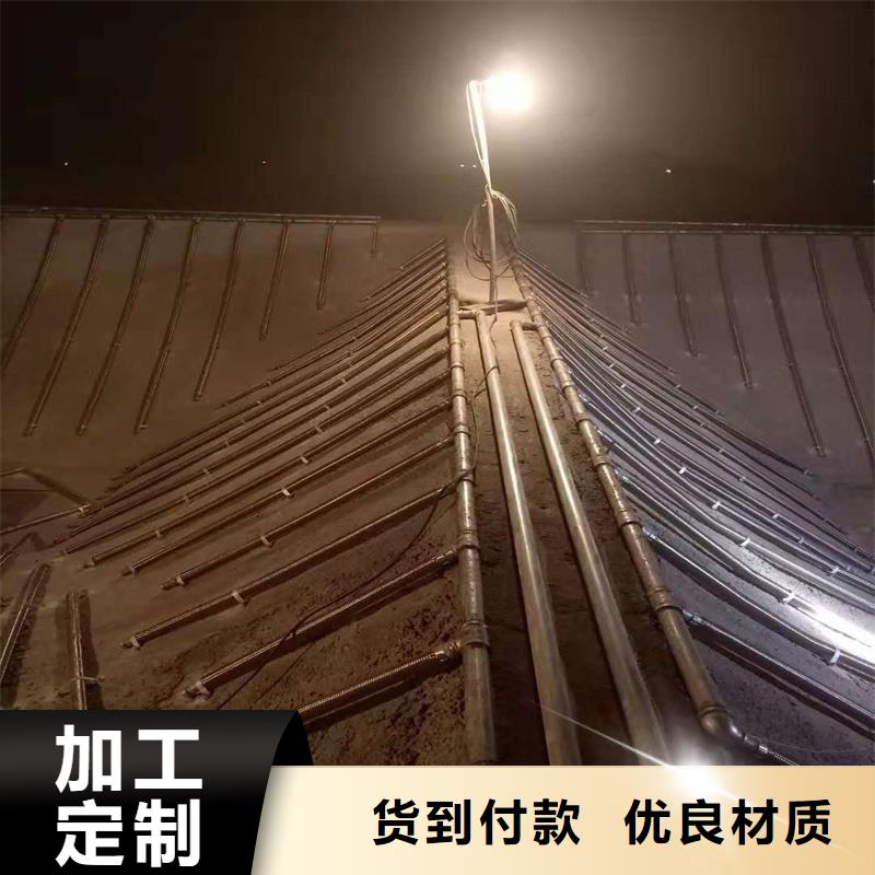 流化管现货销售