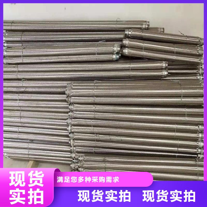 气化板厂家现货定做