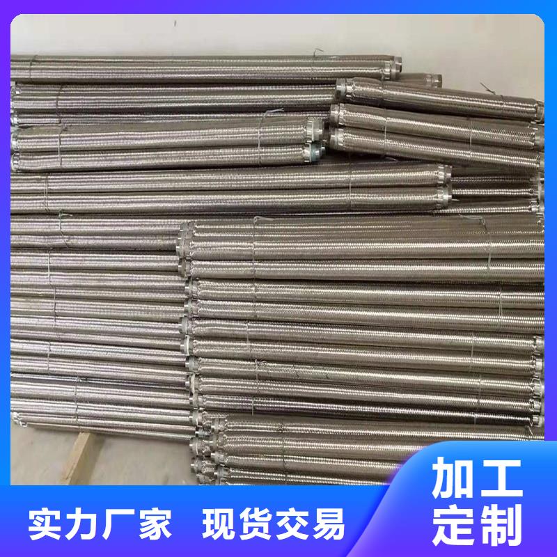流化管比同行节省10%