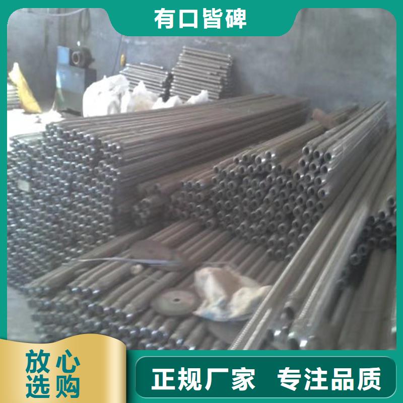 流化管比同行节省10%