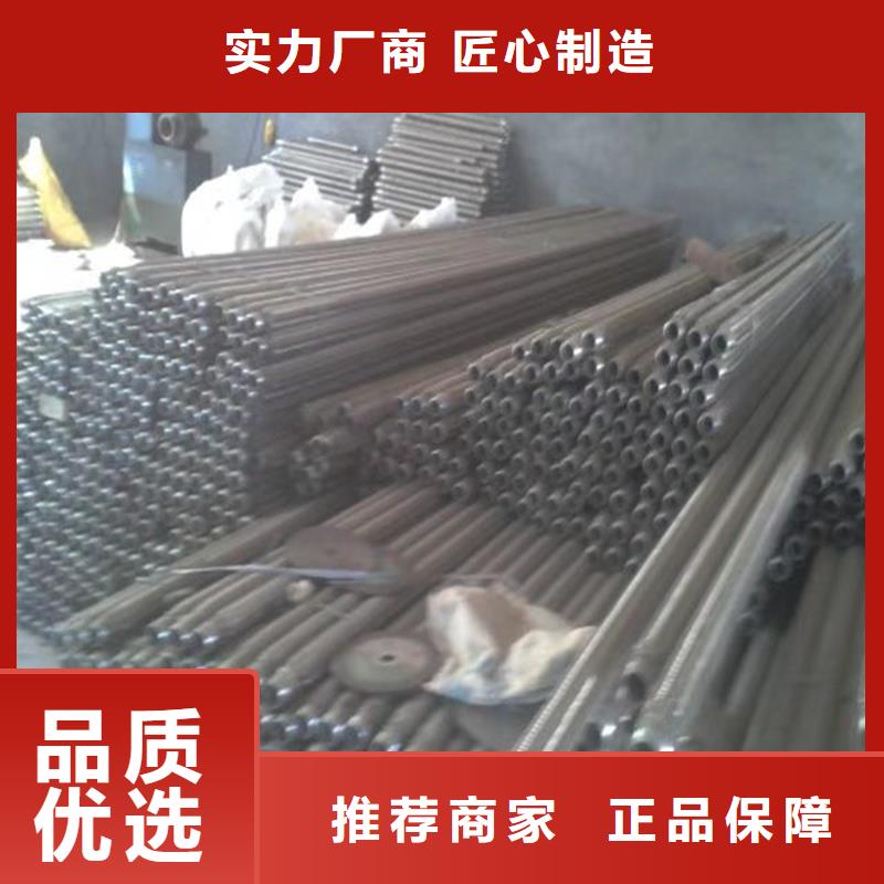 40流化棒价格低交货快
