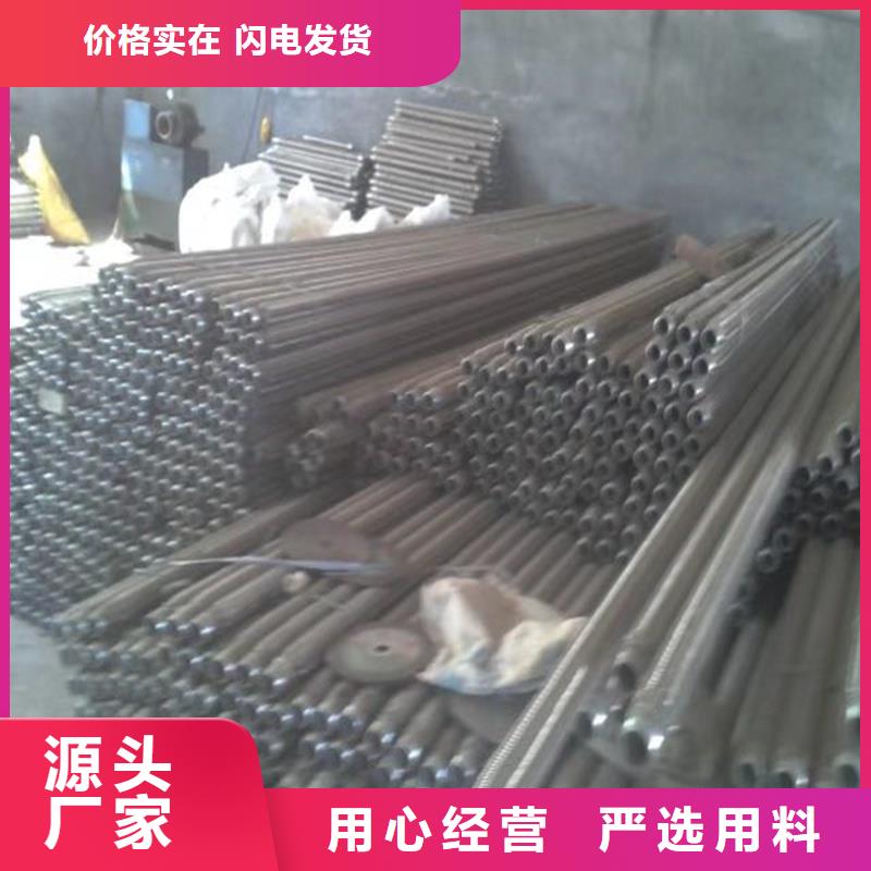 40流化棒便宜耐用