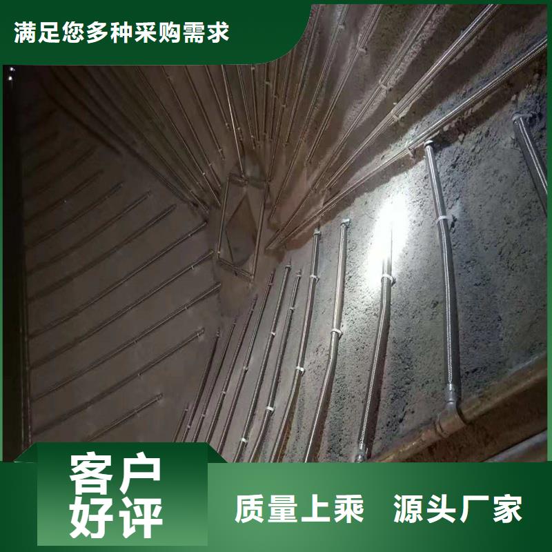 1.2寸气化管-大家一致的选择!