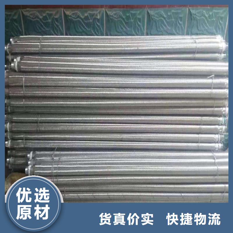 多年专注气化棒生产的厂家
