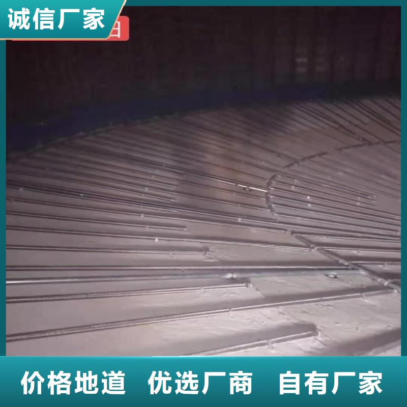 有现货的40流化棒公司