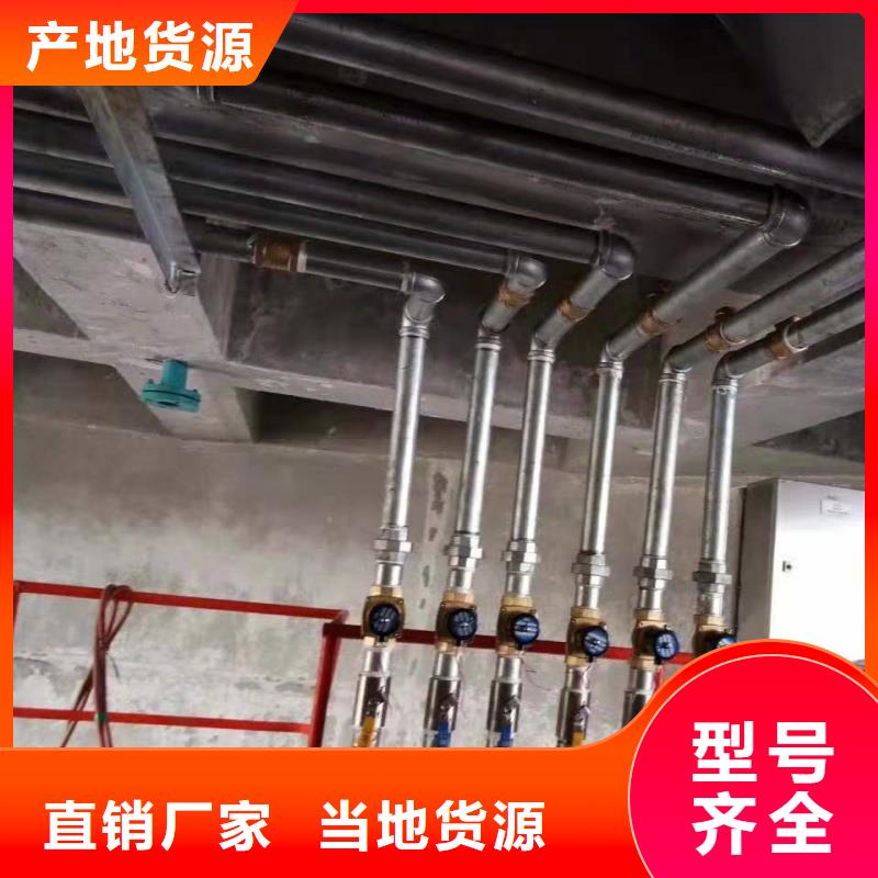 1.2寸气化管-大家一致的选择!