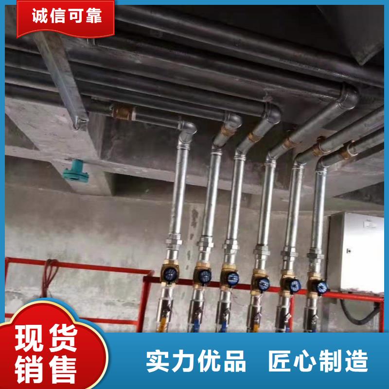 热销:1.2寸气化管厂家