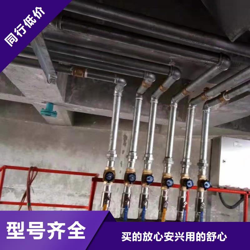 气化棒厂家-欢迎新老客户来电咨询