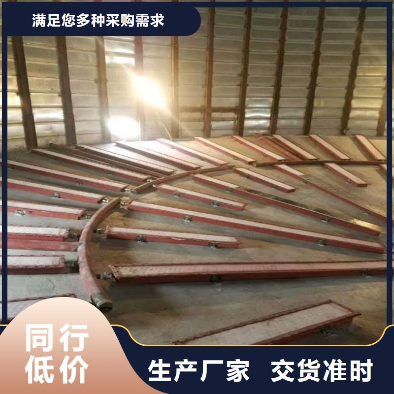 气化管设计施工