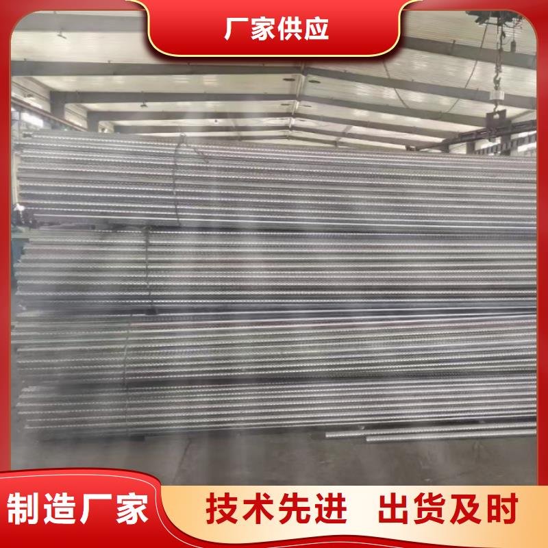 购买1.2寸气化管联系正阳钢板仓建设工程有限公司