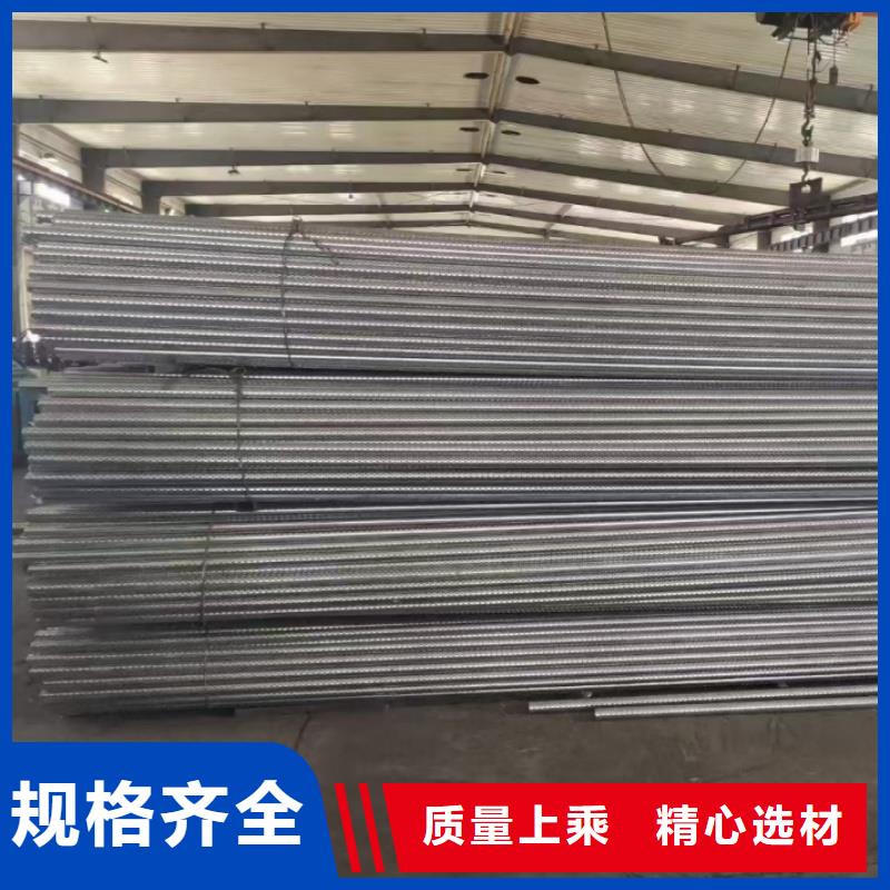 有现货的40流化棒公司