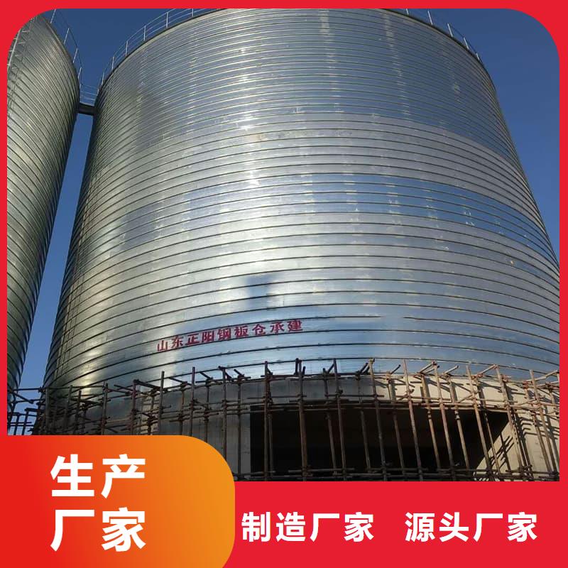 卷板仓欢迎询价