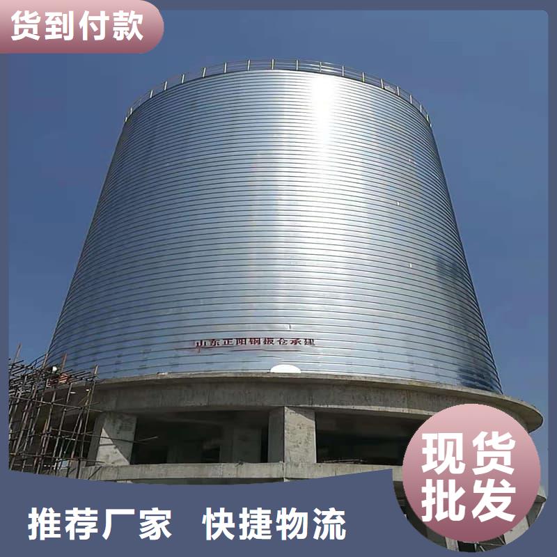 镀锌卷板仓公司有现货