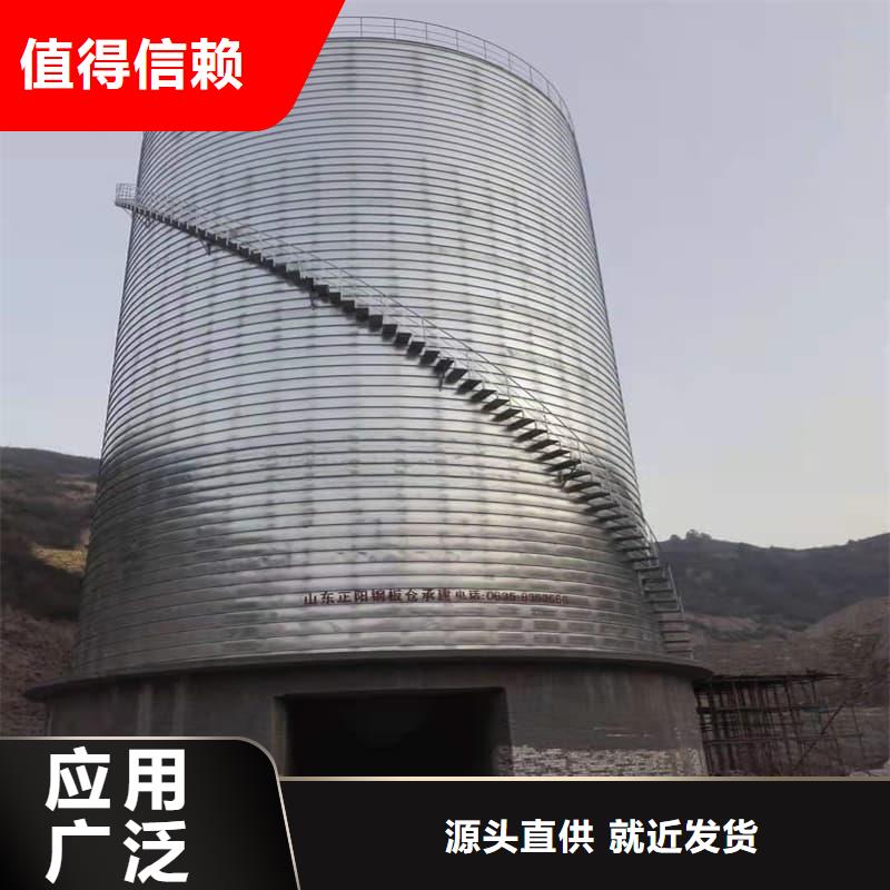 卷板仓厂家批发