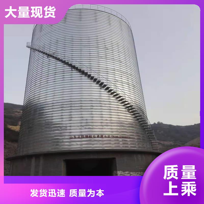 螺旋钢板库产品规格介绍