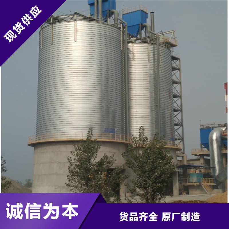 利浦仓 批发品类齐全