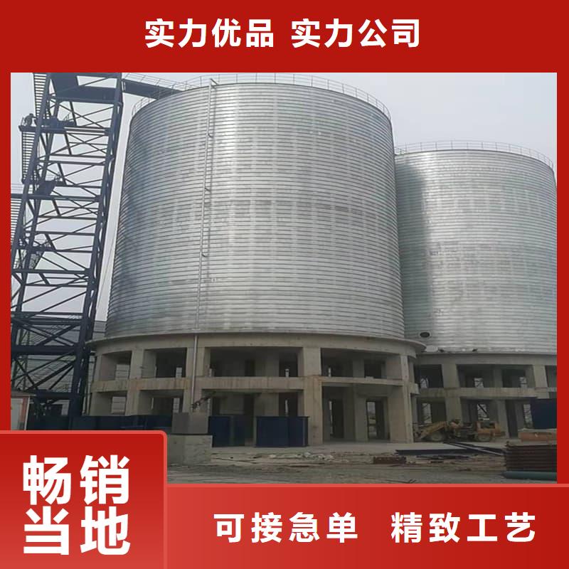 卷板仓10年品质_可信赖