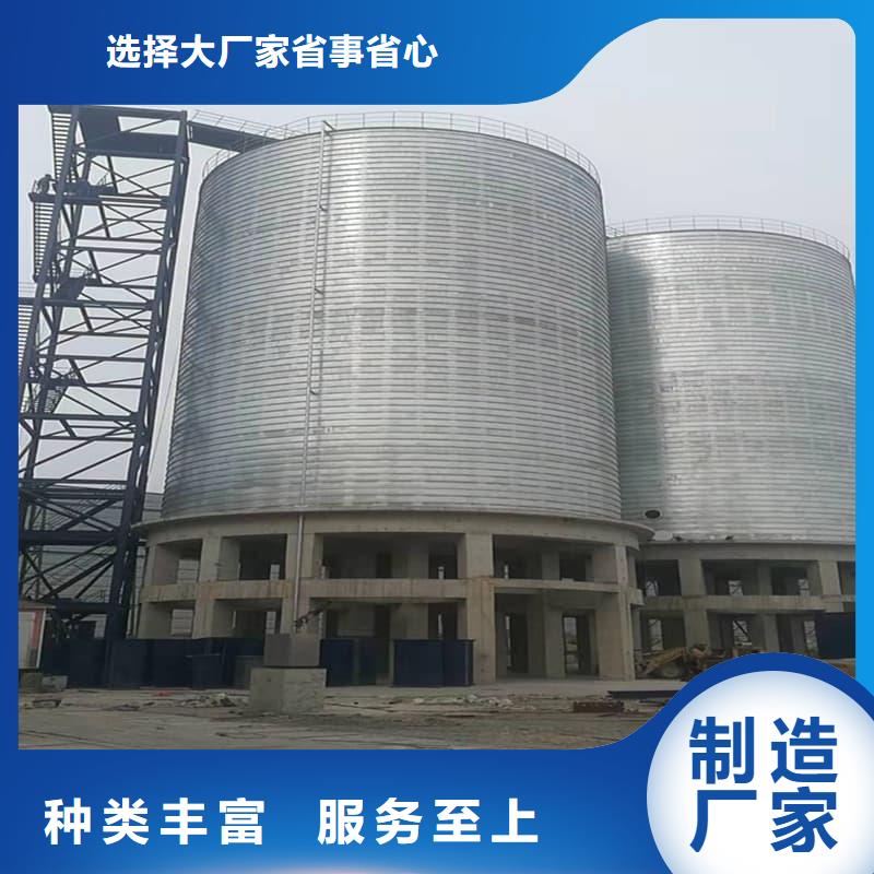 螺旋钢板仓优选供货商
