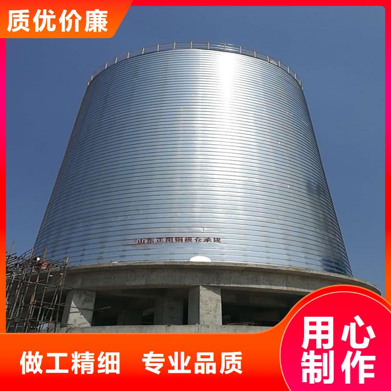 镀锌卷板仓适用范围广