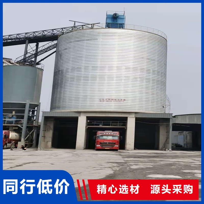卷板仓10年品质_可信赖