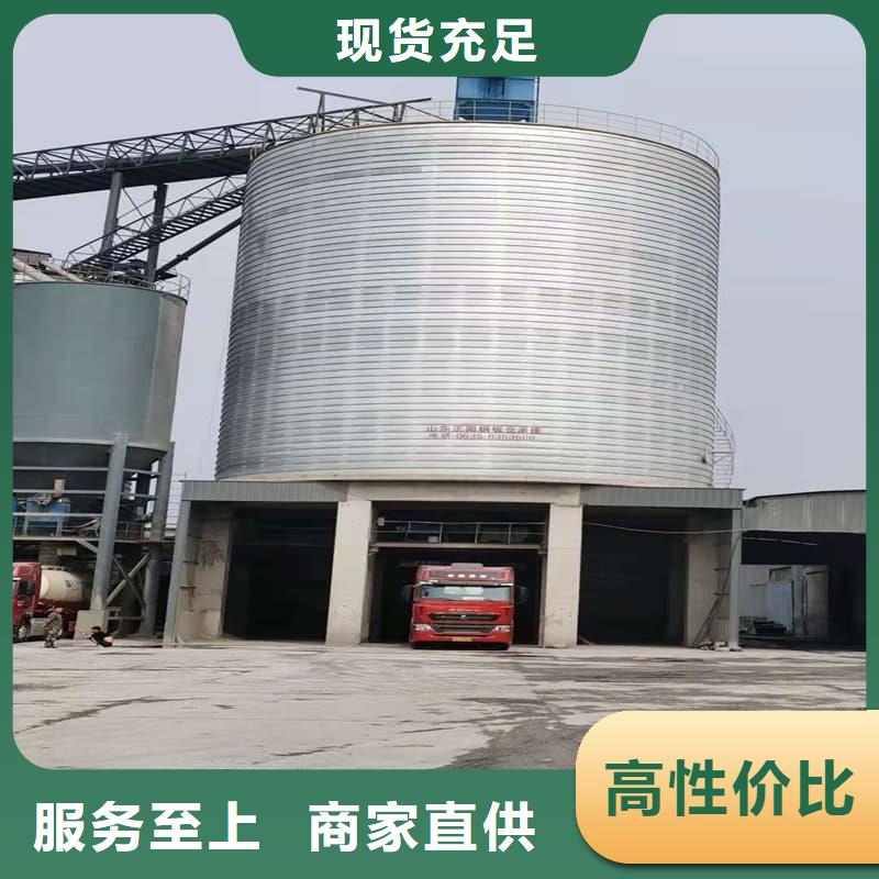 螺旋钢板库-正阳钢板仓建设工程有限公司