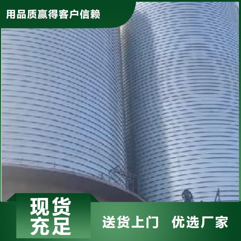 镀锌钢板仓购买注意事项