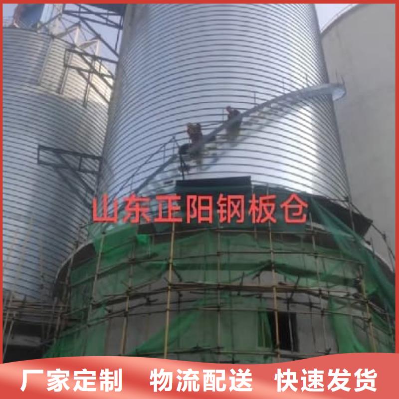 螺旋仓厂家品质可靠